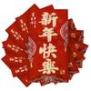 New Year Packet Red Envelope Luck Money Bag Money Bags 6Pcs/set Red Pocket  Party Gifts