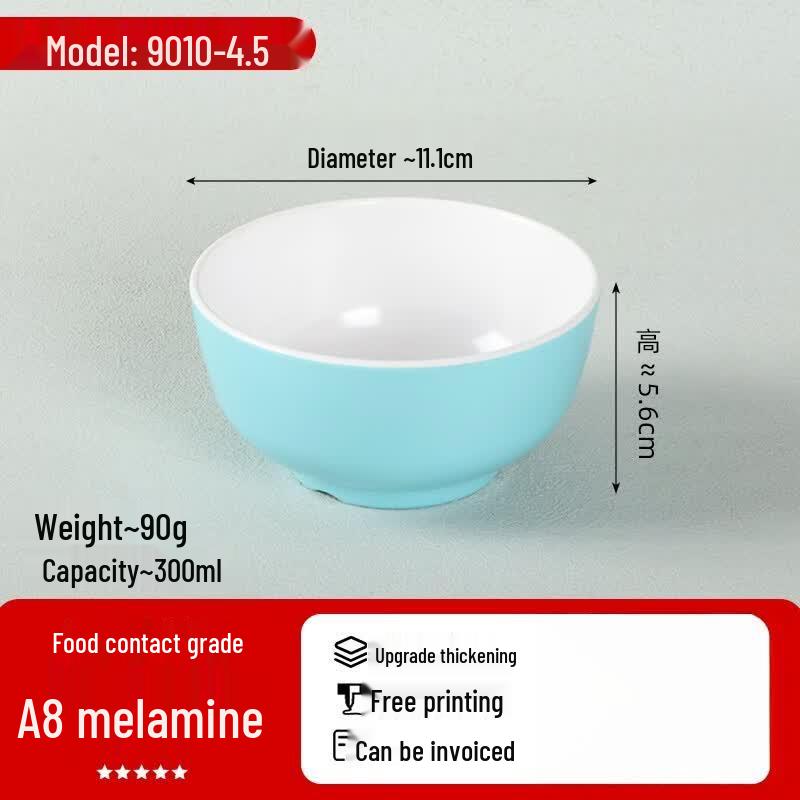 Diruien Two-Tone Melamine Douli Noodle Bowls 4.5-inch, 10-pack