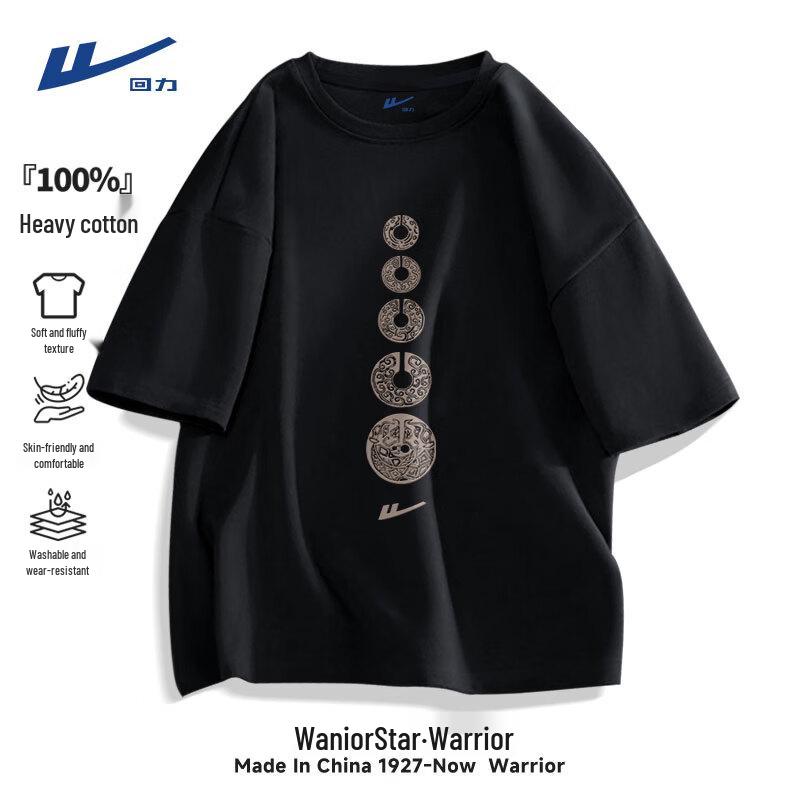 Warrior Men's Summer Print Short Sleeve T-Shirt