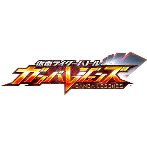Kamen Rider Battle Ganbaredens Special Deck & Binder [Ships the day before release]