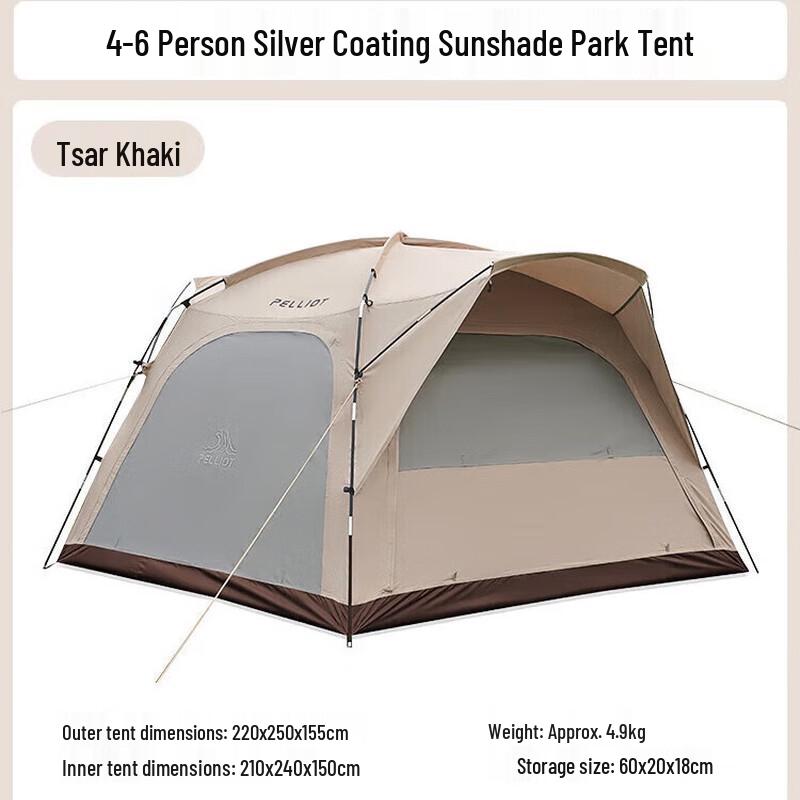 Pelliot Outdoor Camping Tent