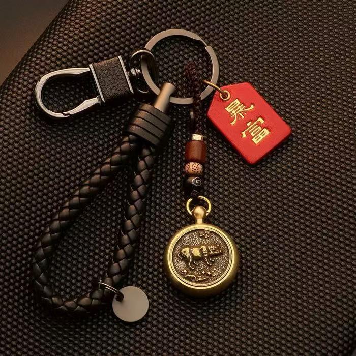Starry Sky Bear High-End Keychain for Men and Women