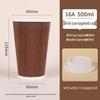 Jingzhifeng Disposable Corrugated Insulated Paper Coffee Cup