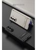 Samsung Z Fold7 Ultra-Thin Stand Case: Anti-Fall, Creative Hinge Design