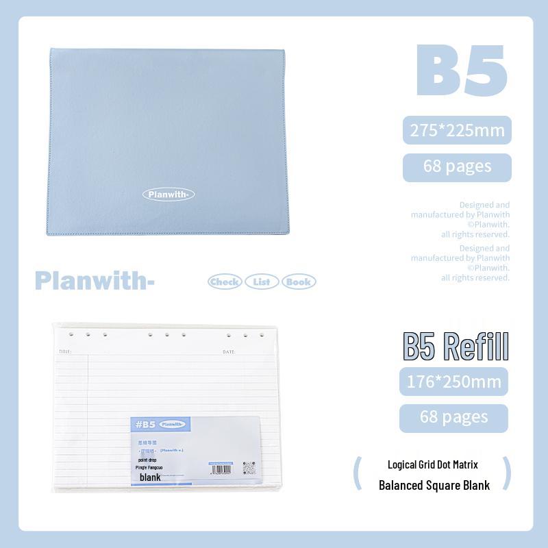 A4 Mind Map Loose-Leaf Binder for Graduate Exams with B5 Refill, Top-Bound Notebook