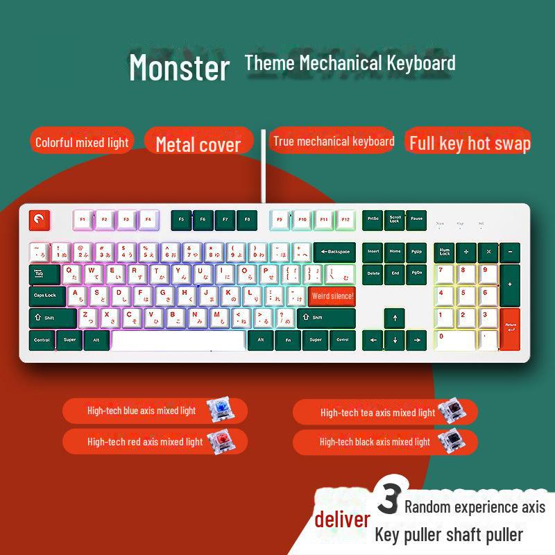 104-Key Wired Gaming Mechanical Keyboard, Blue/Black/Tea/Red/Silent Switches, Mahjong Sound, Hot-Swappable, Customizable