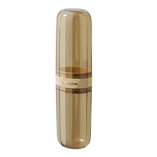 Toothbrush Storage Box Transparent Portable Travel Case with Leak-Proof Lid Integrated Mouthwash Cup Toothbrush