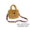 Kawaii Capybara Plush Backpack for Women Versatile Cartoon Funny Capibala Crossbody Bag aLrge Capacity Tote Bag