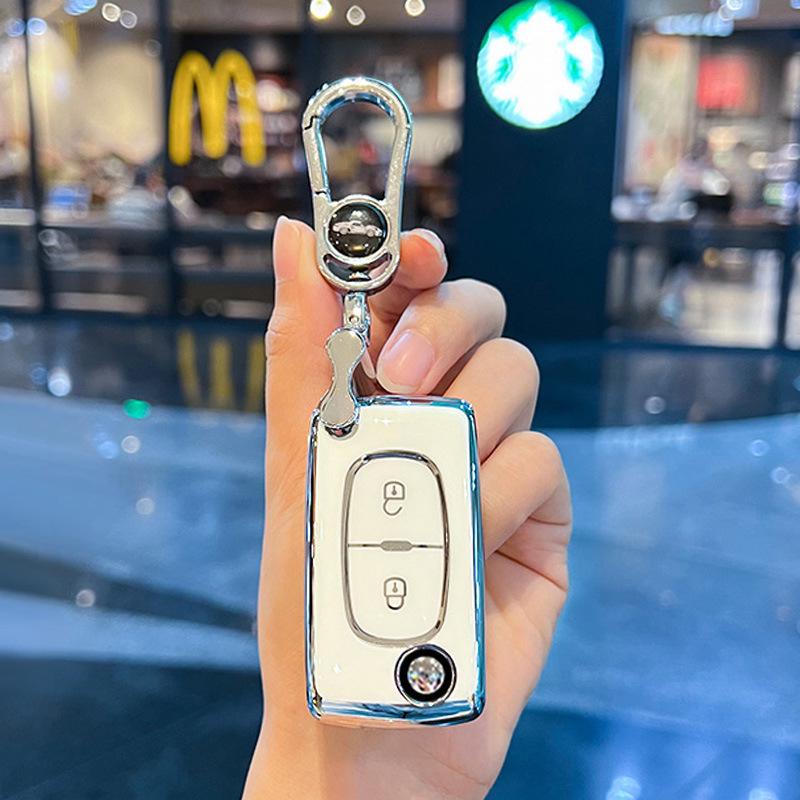 Dongfeng Peugeot Key Cover for 308, 207, 408, 508, 307, 301, and 3008 Models