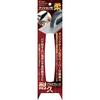SK11 Hand Sander Durable Aluminum Plate with Cushion HS-240AC Velcro Type
