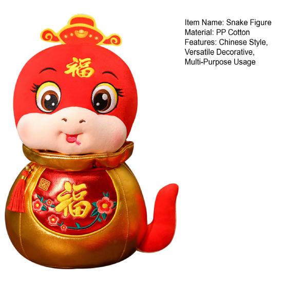 2025 Jahr der Schlange Stofftier Plüsch Chinesisches Neujahr Dekoration Maskottchen