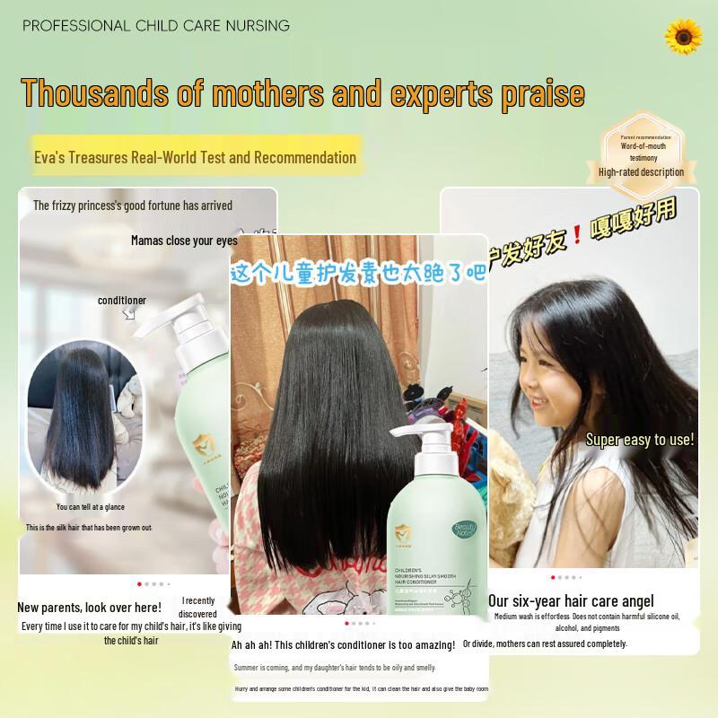 Beauty Notes Kids' Personal Care Products