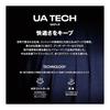Under Armor Baseball T-Shirt UA Tech Novelty Short Sleeve T-Shirt Men's