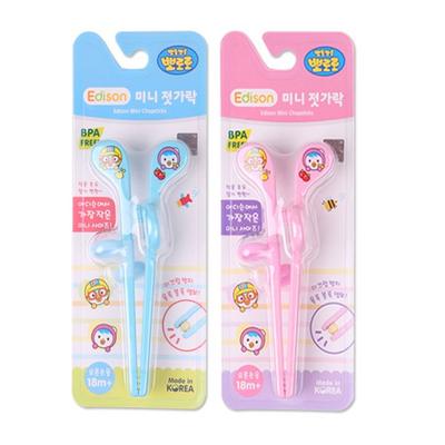 Haeho Edison Pororo Mini Chopsticks (Right Hand) 1 Blue + 1 Pink, Korean Popular Tableware