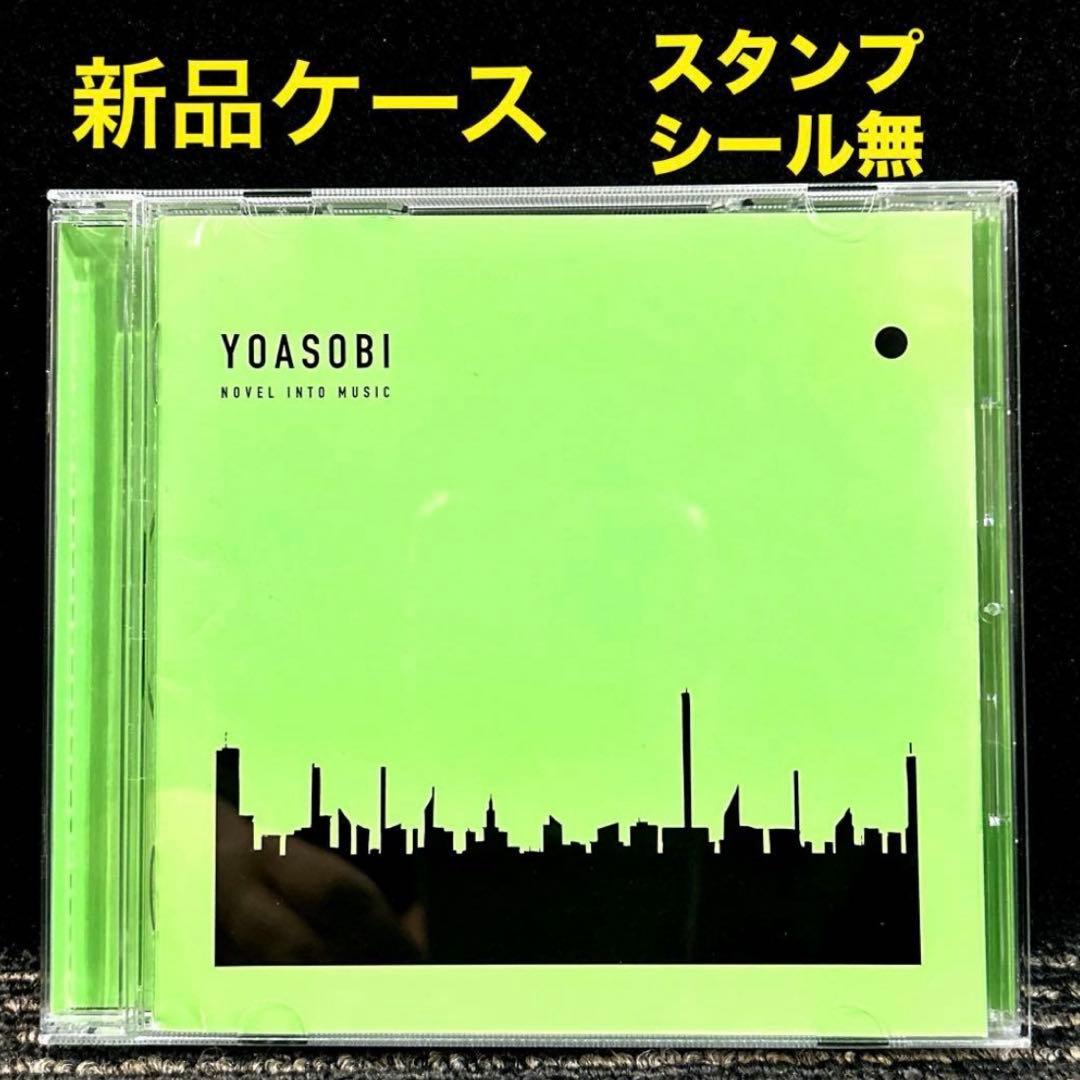 

[USED] YOASOBI THE BOOK 2