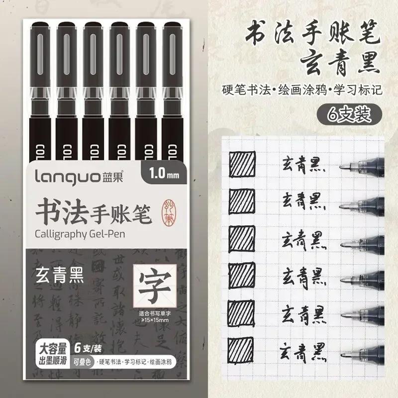 LANGUO 90/6 Colors Stereoscopic Press Effect Painting Pen Multi-Color Acrylic Gel Pen Drawing Marker Stationery School Supplies