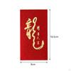 6-Pack Chinese Year Red Envelopes - Festive Greeting Card Set for Birthdays and Celebrations