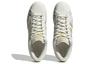 Adidas Originals Superstar 'Yellow' IE1830