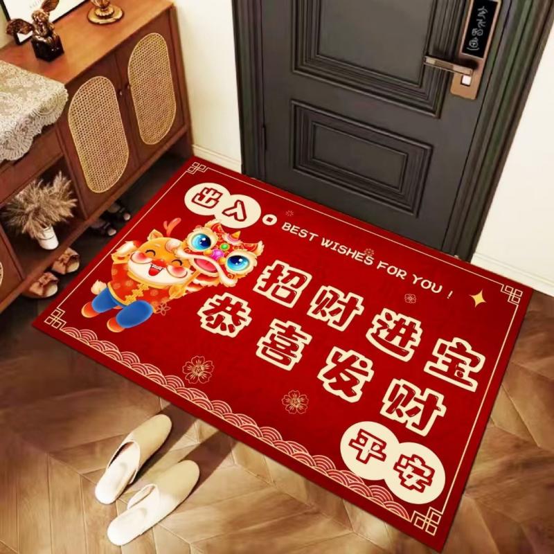 Joyful Dragon Year Gift Floor Mat Red Crystal Velvet Floor Mat Non Slip Entrance Foot Mat Household Entrance Door Mat