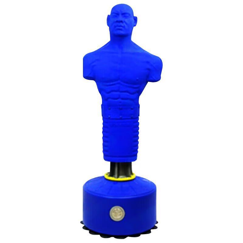 Jinwanfu Freestanding Humanoid Boxing Punching Dummy