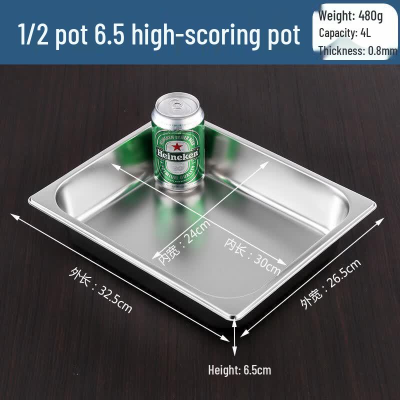 Stainless Steel Gastronorm Food Pans