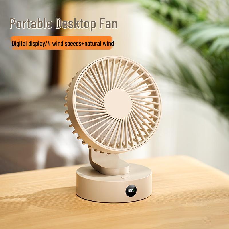 Smart Portable Desktop Fan
