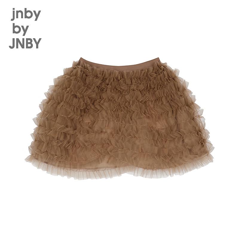 JNBY by JNBY Girls' Casual Short Waist Skirt