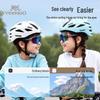 YEEHOO Kids' High-Elastic Outdoor Cycling Glasses