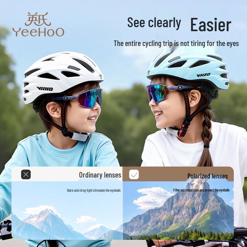 YEEHOO Kids' High-Elastic Outdoor Cycling Glasses