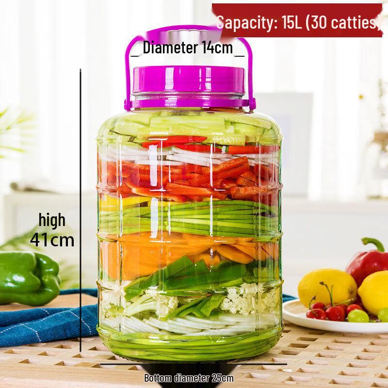 Morona Multi-purpose Glass Storage Jar
