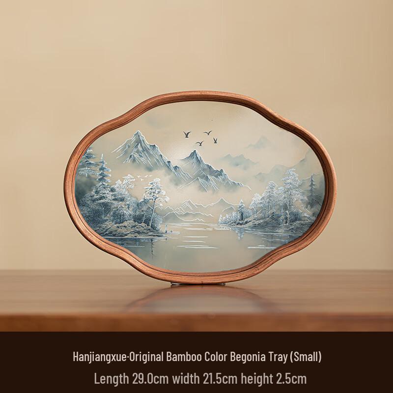 Bamboo & Glass Dry Bubble Tea Tray Small