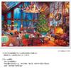 Yanoman in Jigsaw Snowy Night in Christmas Living Includes Piece Request Service and Jigsaw Puzzle Instructions (Yanoman) [Made Japan] 1000-Piece