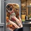 Phone Case: 2D Flat, Suitable for iPhone 18 17 16 15 14 13 12 Pro, Protective Case, Phone Decoration, Little Ghost Reading a Book, Halloween and Chris