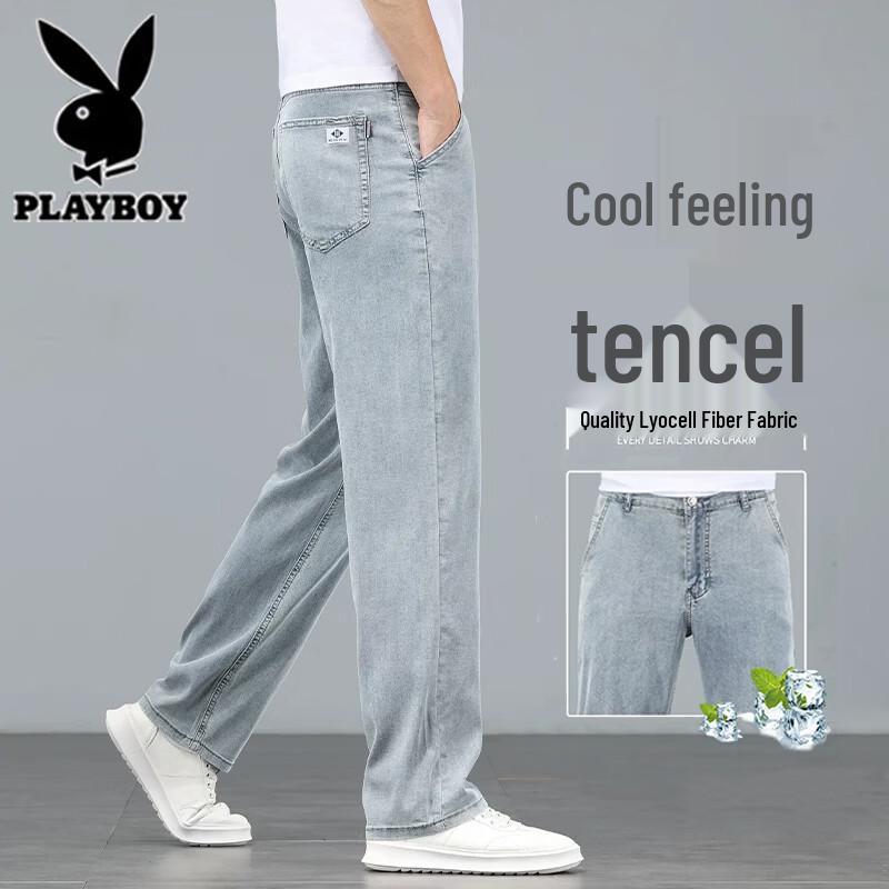 Playboy Men s Tencel Blend Loose Straight Jeans 30