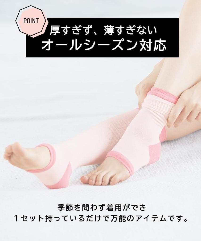 Hohe Kompressionssocken für Wadenumfang Schwarz [Nissen] Socken, Schlaf, 3er-Pack, (45-50cm) -