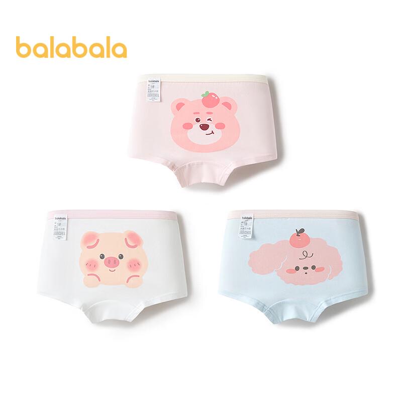 Balabala Girls' Soft Elastic Boxer Briefs 3-Pack