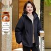 Women's Thickened Fleece-Lined Winter Parka Jacket