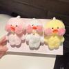Charming Duck Plush Keyring Fluffy Pp Cotton Stuffed Animal Bag Ornament 12cm