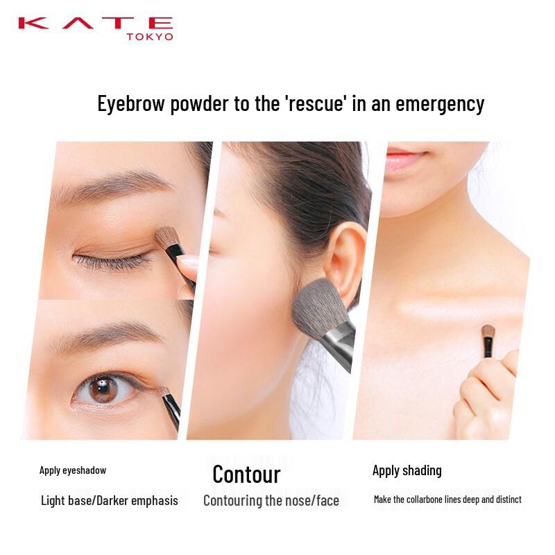 KATE 3-Color Eyebrow Powder with Nose Shadow & Contouring