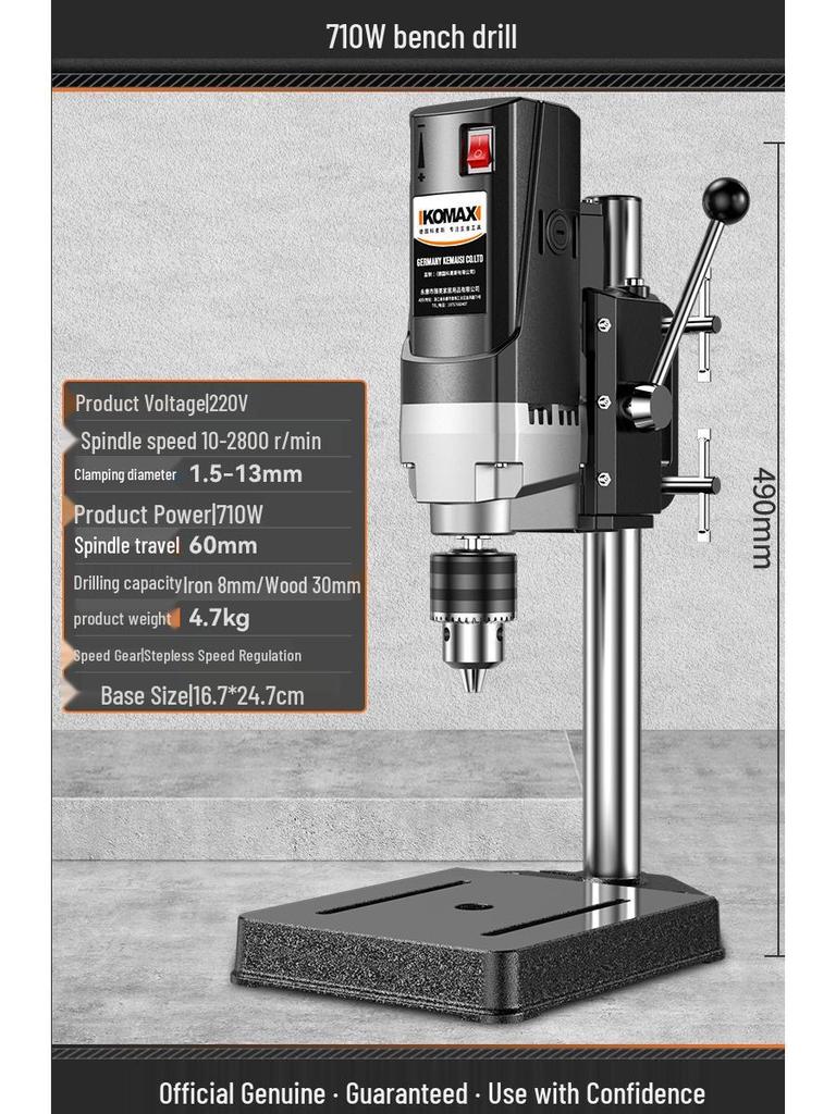 220V High-Power Industrial Drill Press: Precision Bench Drill & Multifunctional Milling Machine