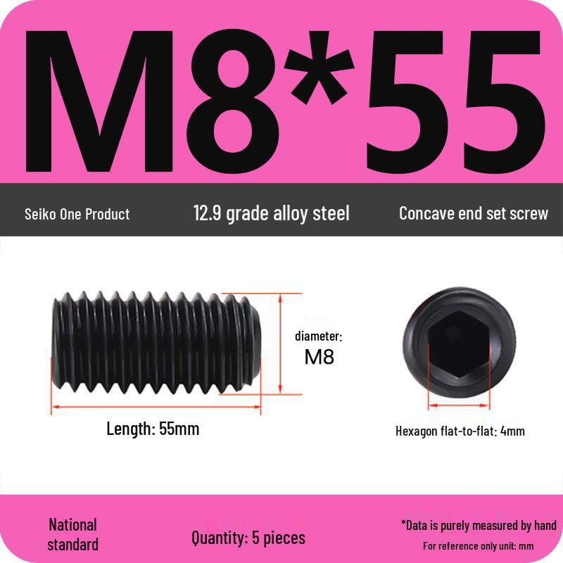 12.9 Grade Hex Socket Set Screw Grub Screw (M3-M12)