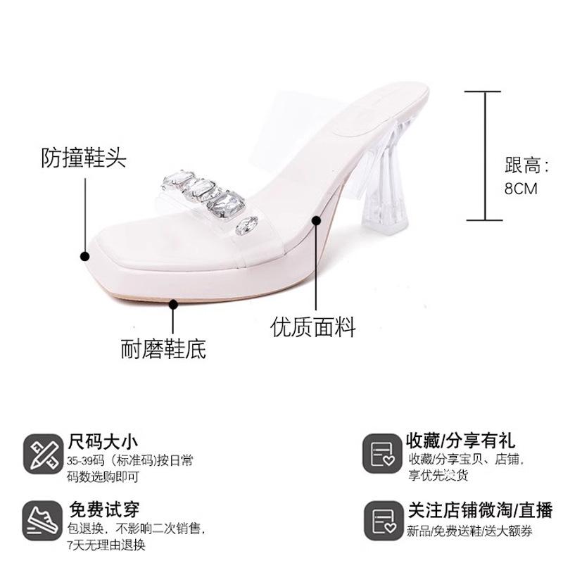 Fashion Versatile One-word Slippers for Women's Summer Wear 2025 New Transparent Crystal and Foreign Sexy High-heeled Sandals