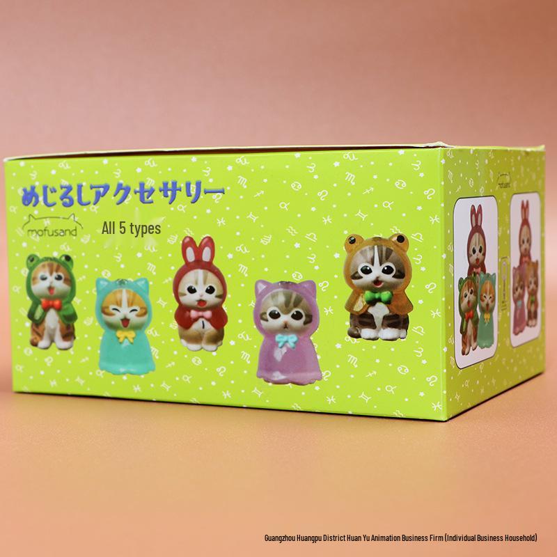 Cat Fu Shan Di Blind Box Pendant: Transparent Raincoat, Cute Healing Mobile Phone/Car Charm Keychain