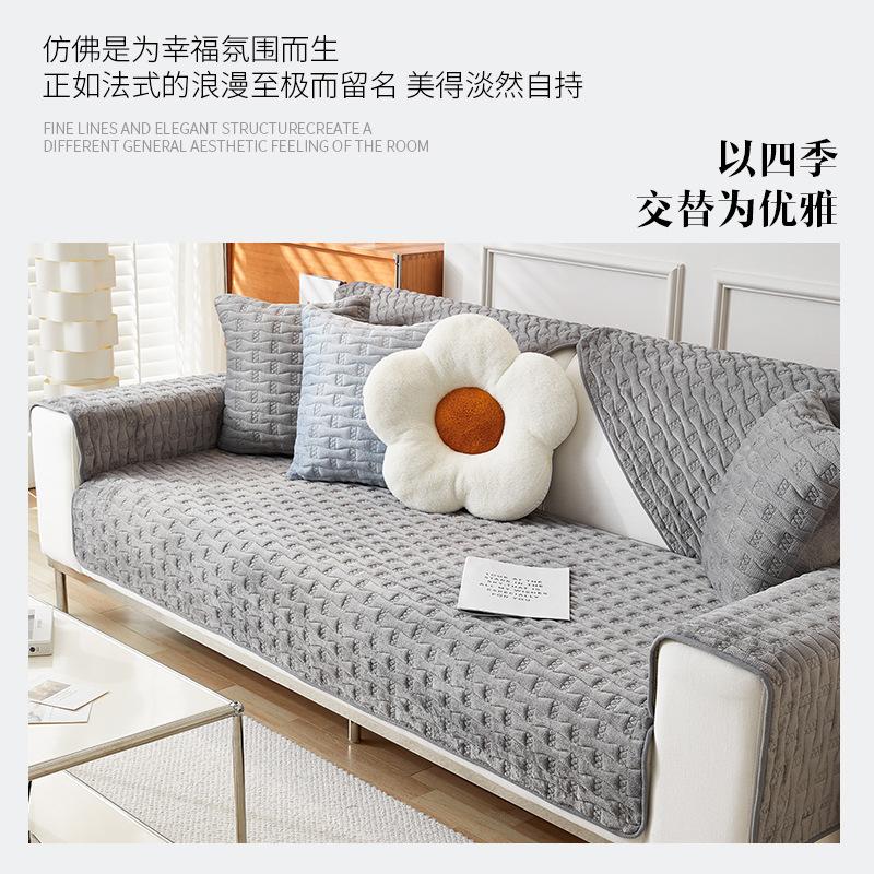 Winter Sofa Cover Thicken Short Plush Non-Slip Couch Cushion for Living Room Universal Sofa Cover Back Towel Sectional Sofa Mat