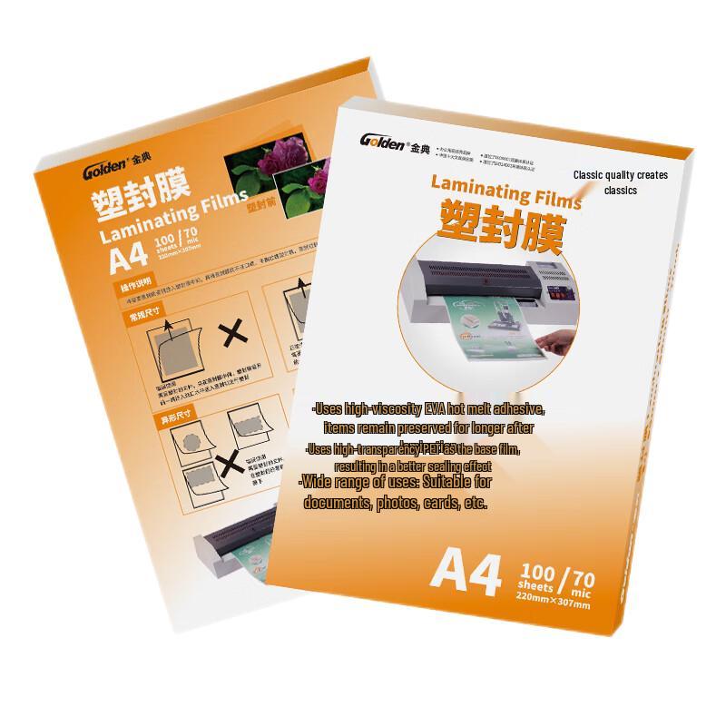 GOLDEN A4 Laminating Film, 7C, 100 Sheets