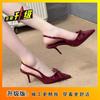 Retro fashion back strap bag head high heel sandals niche bow red pointed single shoes women's 2025 autumn new