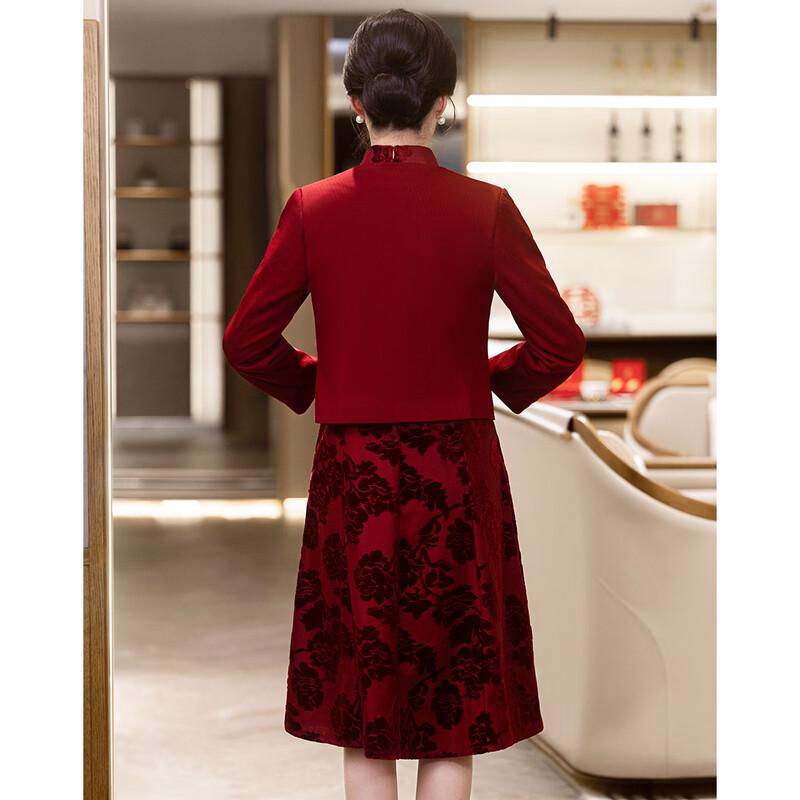 Pasite Festive Mother's Banquet Two-Piece Dress