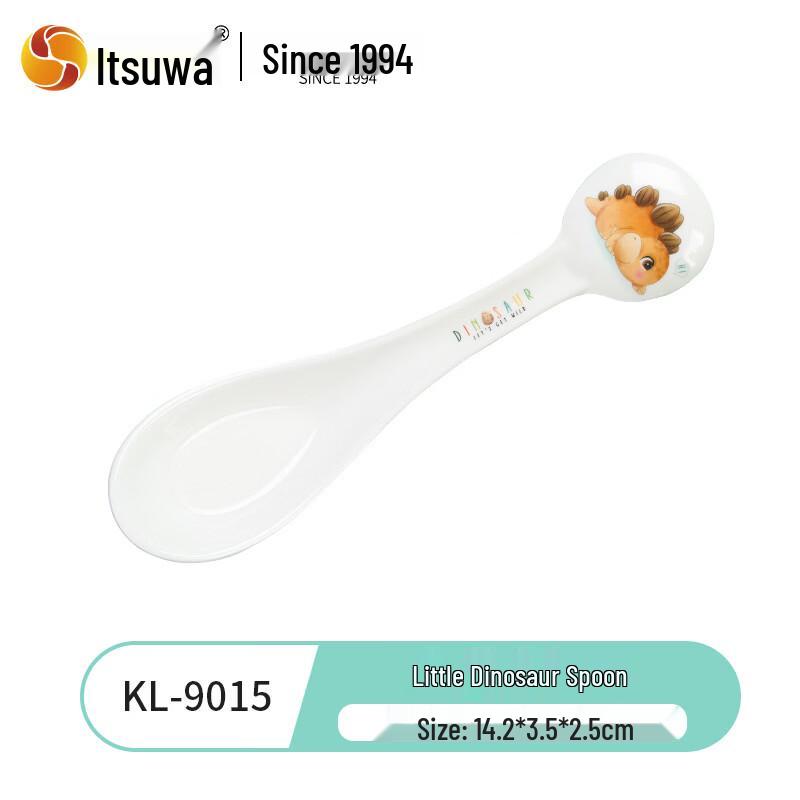 WUHE Kids' Melamine Dinosaur Head Spoon
