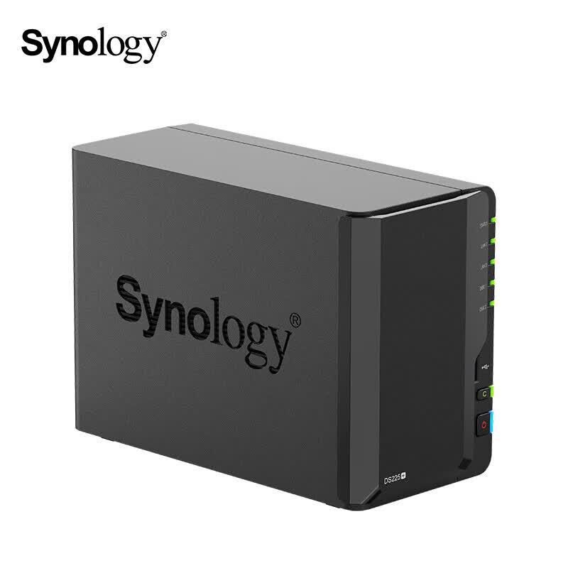 Synology DS225+ 2-Bay Quad-Core NAS