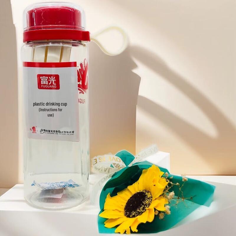 Fuguang Portable Plastic Water Bottle
